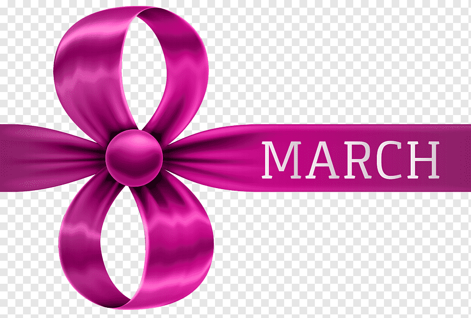женский день, 8 марта