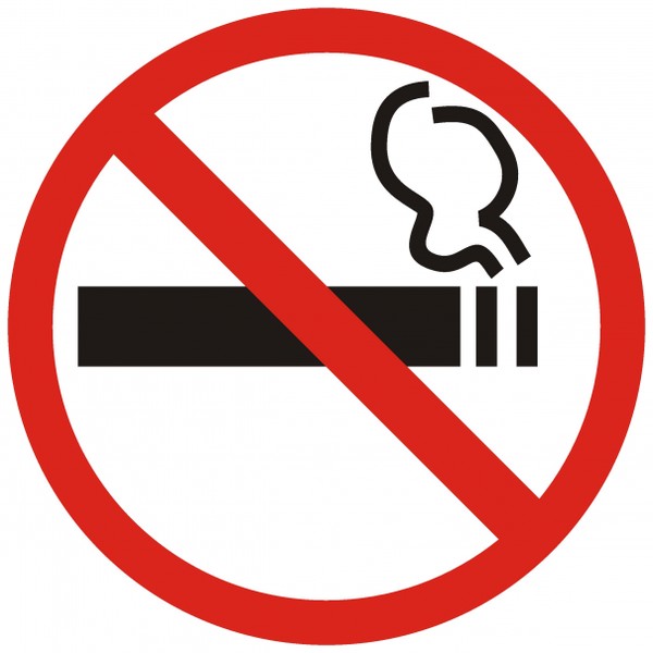 Бросай курить. Вредные привычки. День без табака